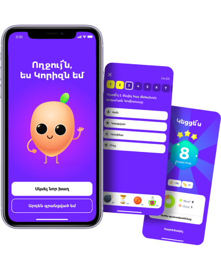 Koreez mobile game